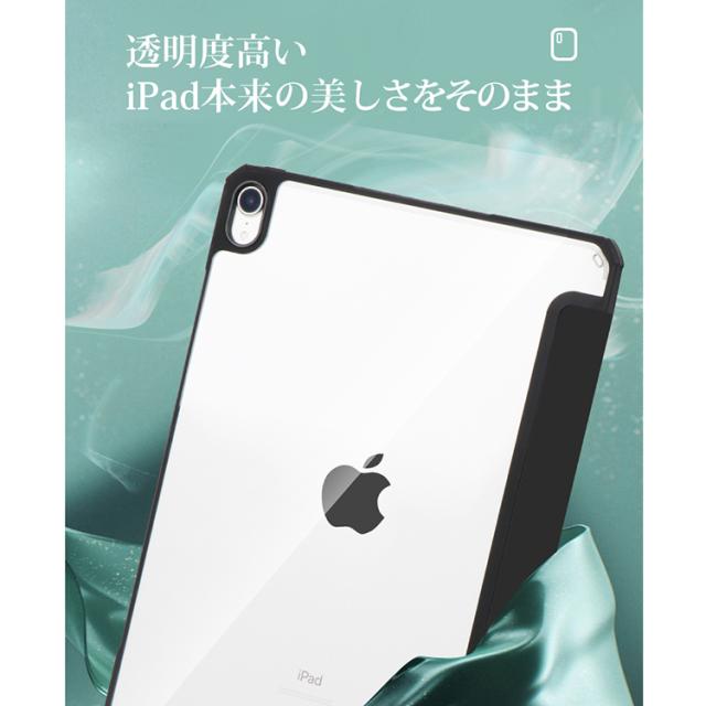 iPad ケース ipadケース Pad Air4 2020 10.2 第8世代 ケース