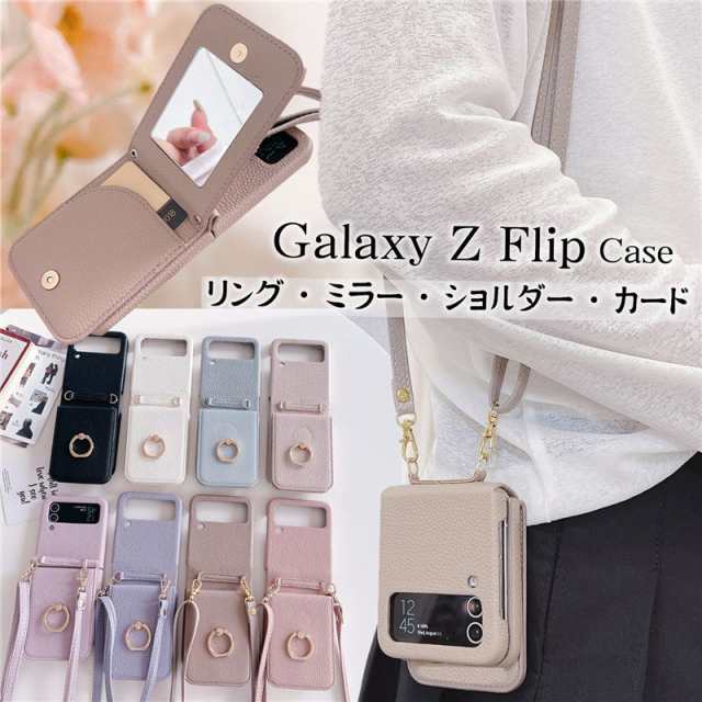 ミラー付き Galaxy Z Flip5 Flip4 Flip3 5G スマホケース ショルダー