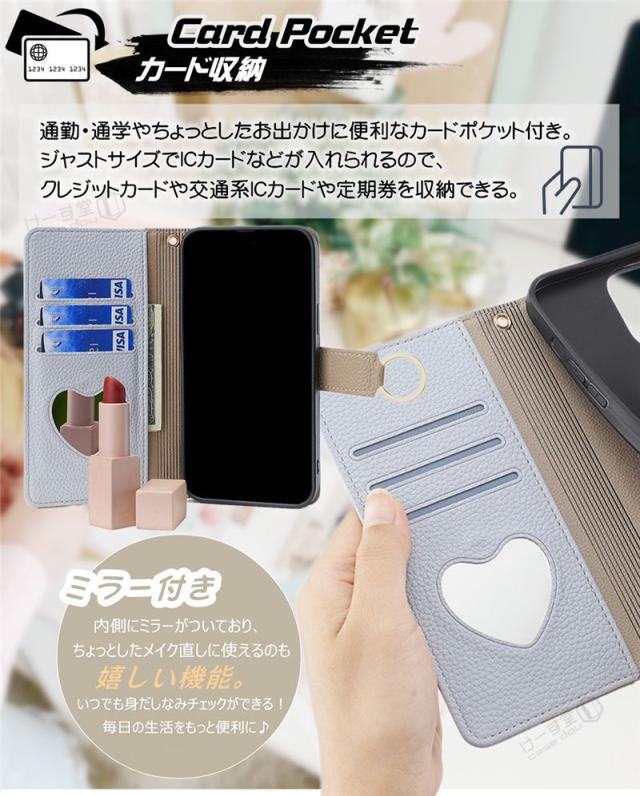 未使用⭐️MUVEIL すずらん 手帳型 カード入れ＆ミラー付き スマホケース 未使用⭐️MUVEIL すずらん 手帳型 カード入れ＆ミラー付き