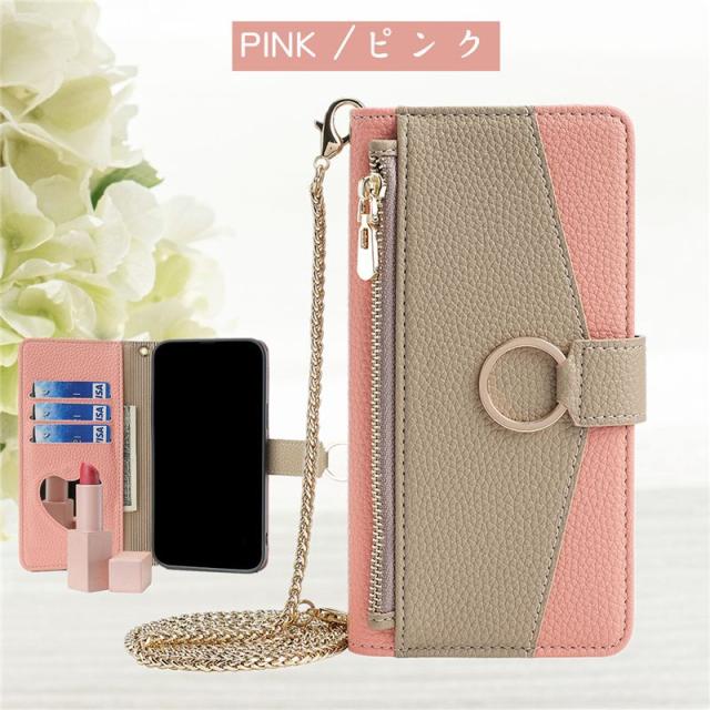 【Harper & Blake】お洒落カード収納ミラー付スマホケース 宇宙 Harper & Blake】お洒落カード収納ミラー付スマホケース 宇宙