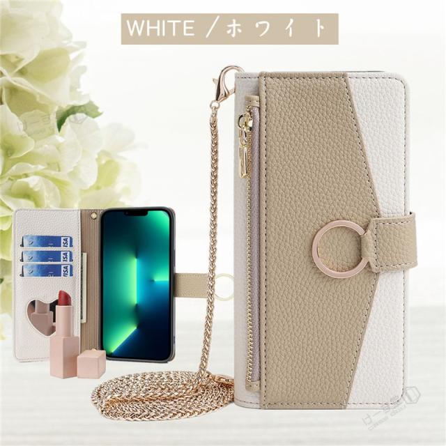 Rakuten - Rakuten Hand ホワイト 純正ハードケース付き Rakuten Hand ホワイト ケース付き （Rakuten Hand ホワイト