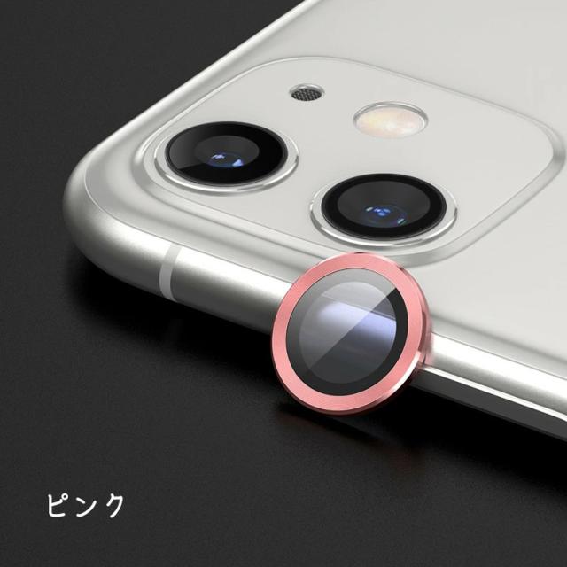 iPhone 12 カメラレンズフィルム カメラレンズ レンズカバー カメラ 