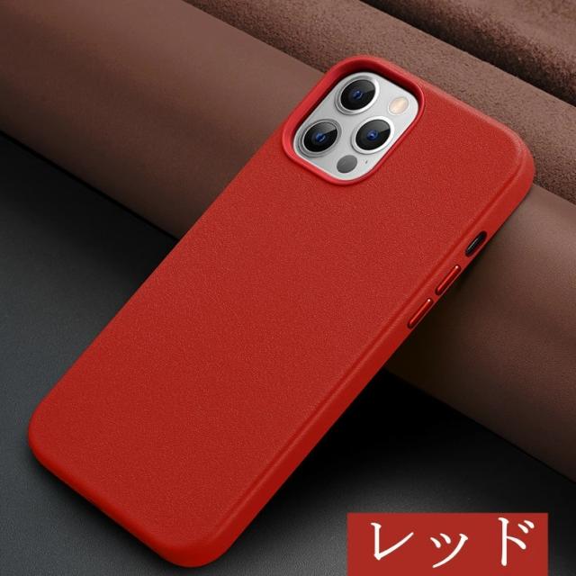 Cartier 赤 iPhoneケース iPhone12pro