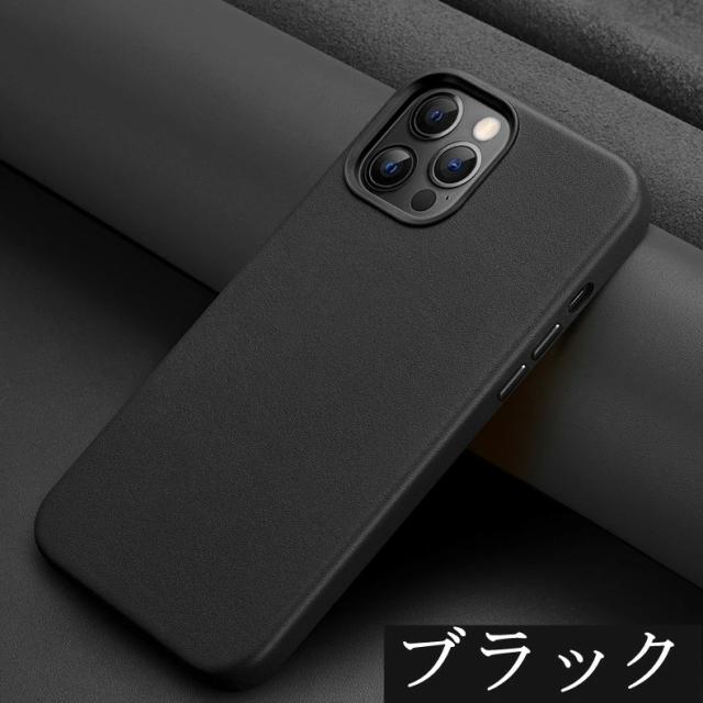 iPhone 12 mini 128GB + ケース + 純正充電ケーブル(なめらかな iPhone 12 mini 128GB + ケース + 純正充電ケーブル(なめらかな