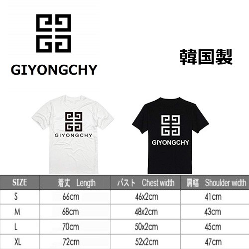 韓国製 Bigbang G Dragon Giyongchy Tシャツ トレーナー カジュアルトップス ジヨンtシャツ 選べる2色 男女兼用 韓流グッズの通販はau Pay マーケット J K株式会社