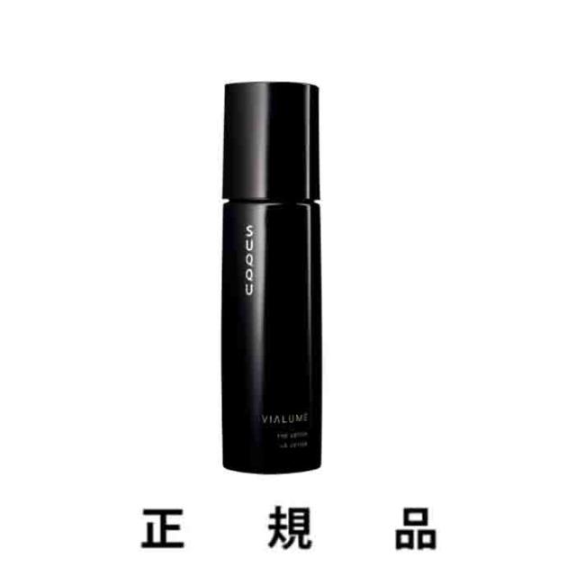 【再入荷・即納】SUQQU スック ヴィアルム ザ ローション 150mL【正規品】