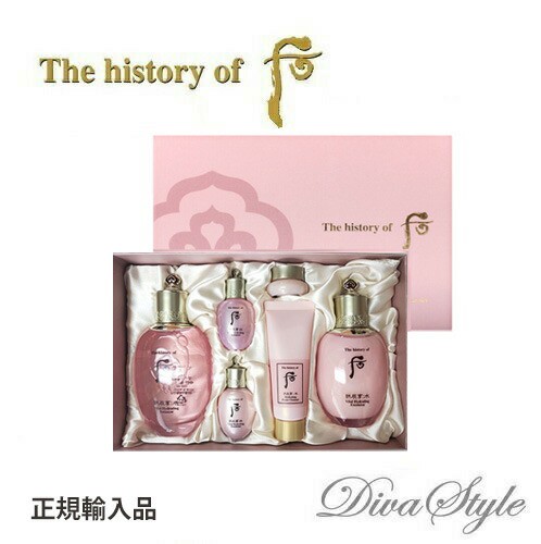 即納！再入荷】The history of 后 ザ ヒストリー オブ ドフー 拱辰享 水 水妍(スヨン)スペシャルセット【WHOO】【LG生活健康】【 韓国コの通販はau PAY マーケット - J＆K | au PAY マーケット－通販サイト