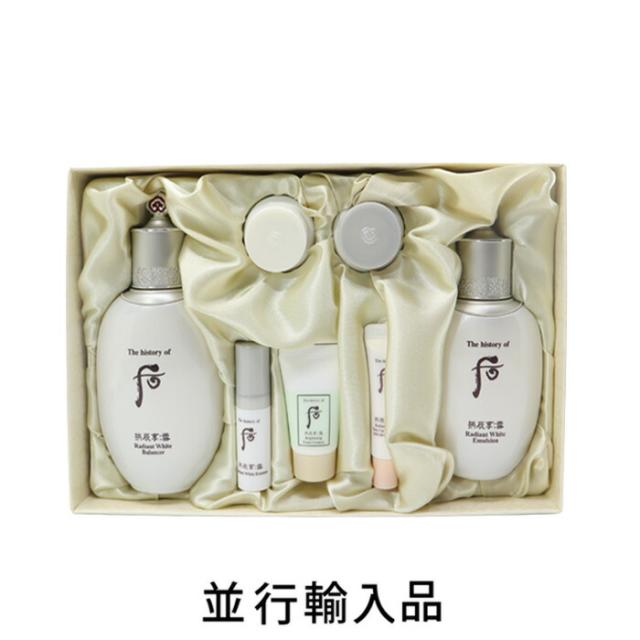 即納・専用ショッパー付・新入荷】The history of 后 ザ ヒストリー