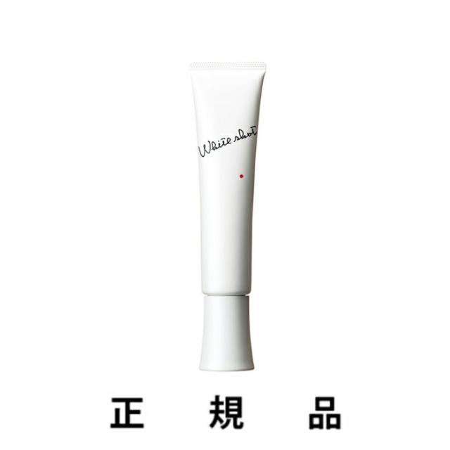 POLA ホワイトショット MX 78g 再入荷・即納】POLA ポーラ ホワイトショット MX 78g 【医薬部外品