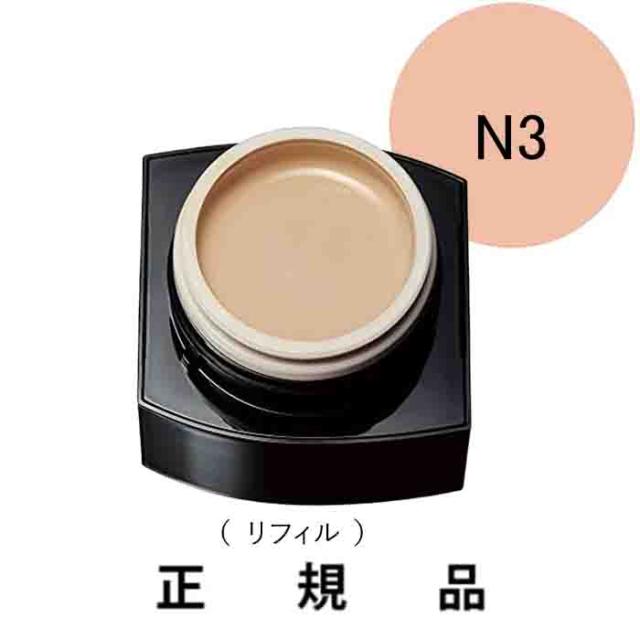 【付け替え用 】【再入荷・即納 】【2021年8月9日新発売】POLA ポーラ B.A ハイドレイティング カラークリーム N3 リフィル SPF25・PA++ 30g【正規品】