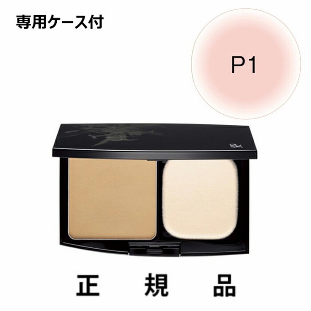 【専用ケース付・パフ付】【再入荷・即納 】【2021年8月9日新発売】POLA ポーラ B.A パウダリィファンデーション P1 SPF25・PA++ 10g【正の通販は
