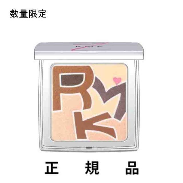 【数量限定】RMK アールエムケー 20thアニバーサリーアイシャドウパレット #01 8.2g【正規品】の通販は