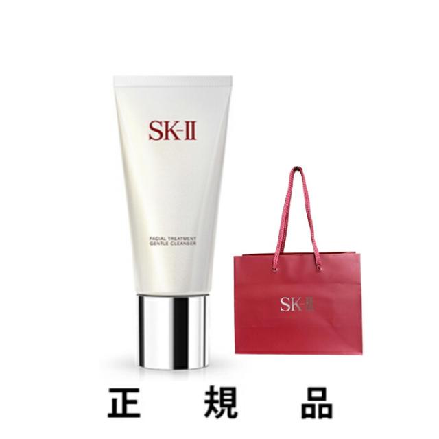 【専用ショッパー付】SK-II エスケーツー フェイシャル トリートメント ジェントル クレンザー 120g【正規品】の通販は 6,776円