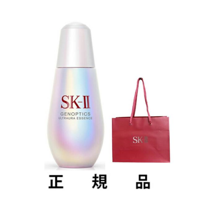 【専用ショッパー付】SK-II エスケーツー ジェノプティクス ウルトオーラ エッセンス 75mL 【医薬部外品】【リニューアル】【正規品】