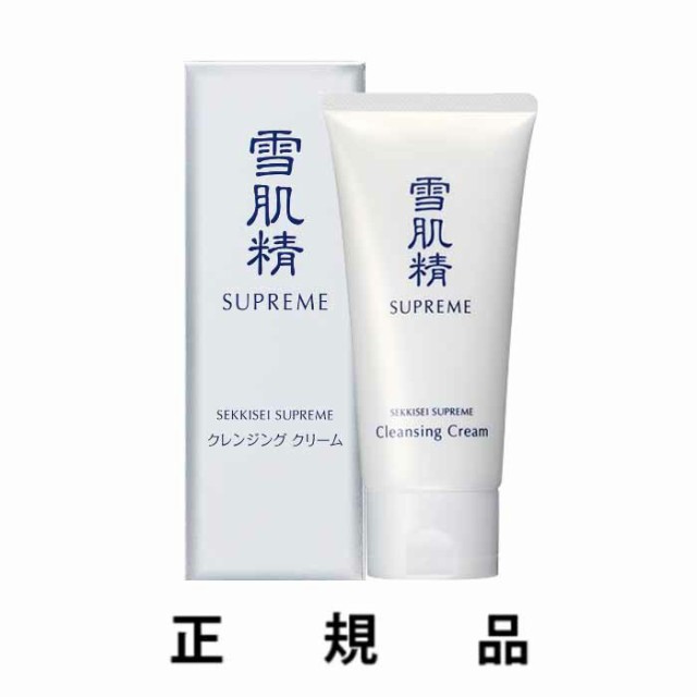 86%OFF!】 雪肌精 クレンジング クリーム 140g agapeeurope.org