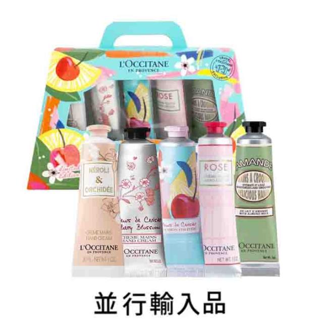 【再入荷・即納】L’OCCITANE ロクシタン チェリーブロッサム ハンドクリーム コレクション 30mL×5個【並行輸入品】の通販は 5,793円