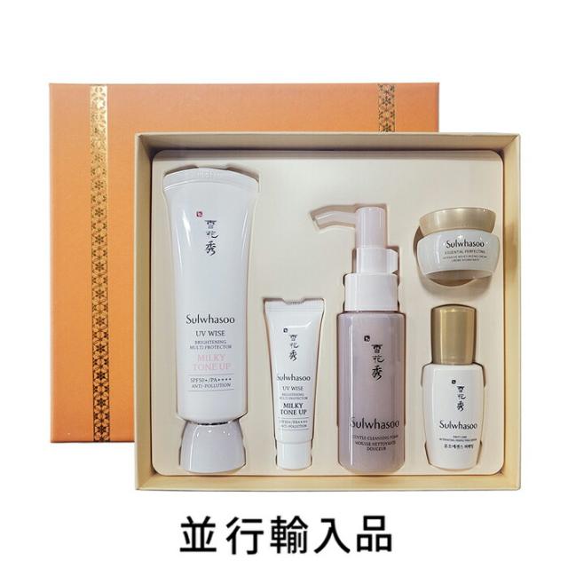 即納・新入荷・専用ショッパー付・数量限定】Sulwhasoo ソルファス