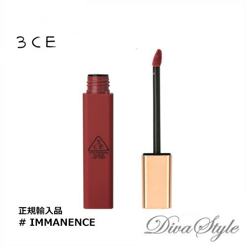 3CE スリーコンセプトアイズ クラウドリップティント #IMMANENCE 4g