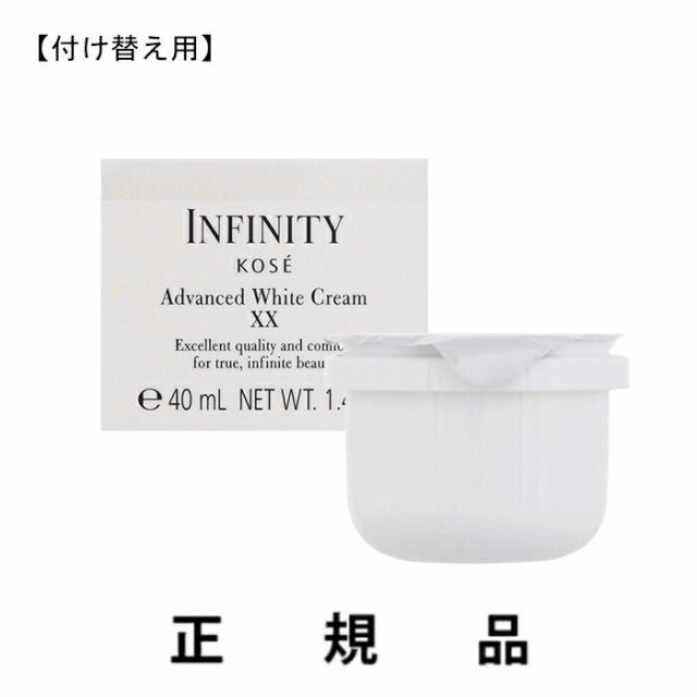 再入荷・即納】【KOSE・コーセー】【付け替え用】INFINITY