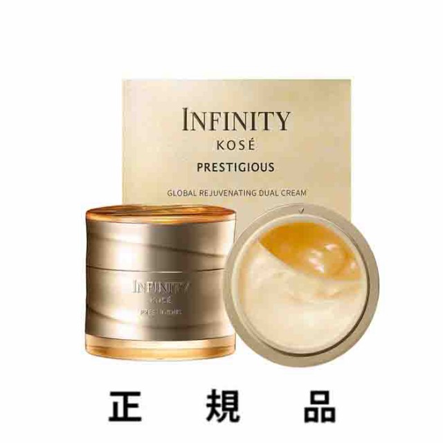 再入荷・即納】【KOSE・コーセー】 INFINITY インフィニティ プレステ