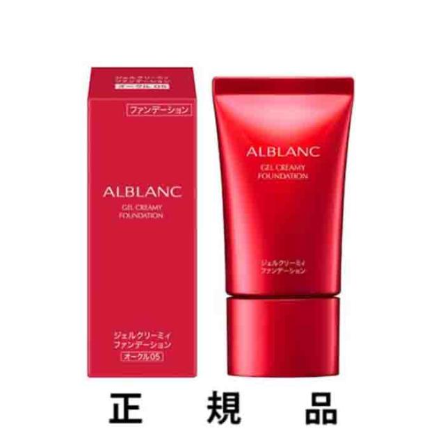 【再入荷・即納】ALBLANC アルブラン ジェルクリーミィファンデーション SPF23・PA++ #オークル５30g【正規品】の通販は 5,005円