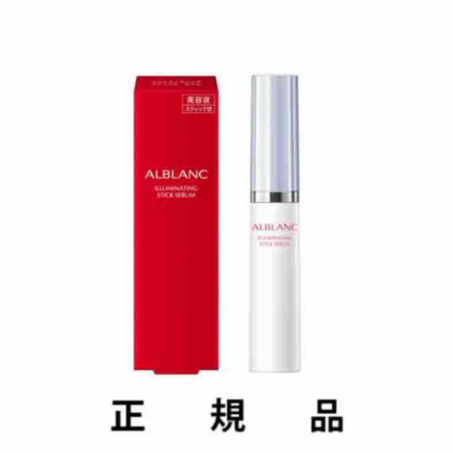 再入荷・即納】【2022年3月13日新発売】 ALBLANC アルブラン