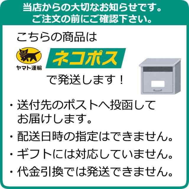 ほや酔明 8個入 ホヤ スイメイ 珍味 おつまみ 酒の肴 宮城 石巻 水月堂物産 しゃべくり