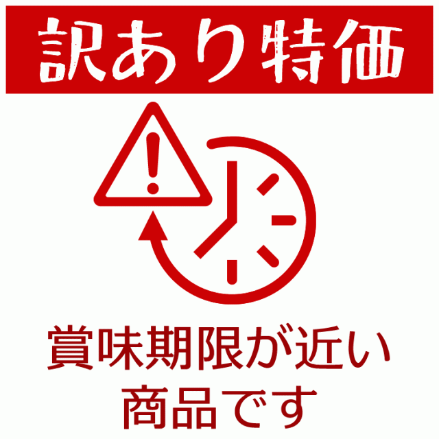 au　マーケット　PAY　蔵出し缶詰セール】【訳あり】【ギフト解体セール】紅ずわいがに　缶詰（120g）10缶入【賞味期限：2024年3月16日】の通販はau　ほぐし身　PAY　カニ缶詰のOH！GLE（オーグル）　マーケット－通販サイト