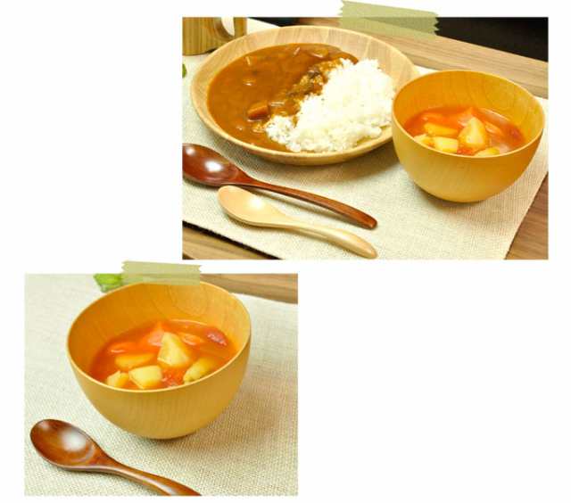 マルチボウル 木製 汁椀 吸い物椀 子供 茶碗 漆器 茶碗汁椀 かわいい 木製お椀 漆器お椀の通販はau PAY マーケット - Rattle Wood
