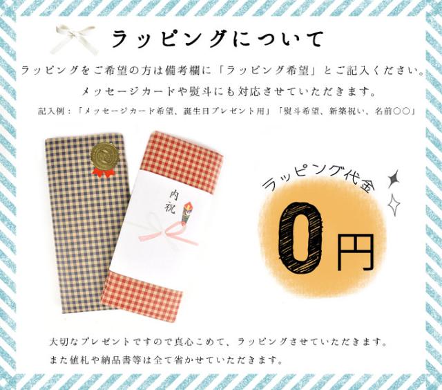 ギフト9点セット 木製 プレート 皿 木 キッチン用品 食器 洋食器 北欧 おしゃれ 子供 離乳食 ナチュラル スプーン フォークの通販はau Pay マーケット Rattle Wood