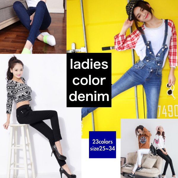 ジーンズ カラーデニム カラージーンズ フィット 美脚 レディース オシャレ デニム スリム 足長 パンツ ストレッチ 美尻 伸縮 ボトムスの通販はau Pay マーケット ハートフィール