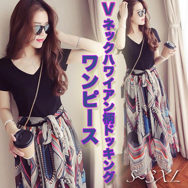 Vネックハワイアン柄ドッキングワンピース 花シフォンvネックハイウエストロングドレス ロングワンピース 大きいサイズ 半袖フレアワンピの通販はau Pay マーケット ハートフィール