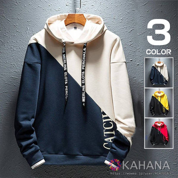 パーカー 長袖 メンズ おしゃれ プルオーバーパーカー 切り替え メンズパーカー フード付き ダンシングの通販はau Pay マーケット Kahana