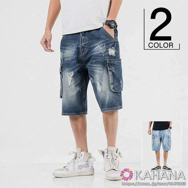 デニム メンズ ジーンズ ダメージデニムパンツ ショートパンツ ボトムス カットデニム ハーフパンツ 短パンの通販はau Pay マーケット Kahana