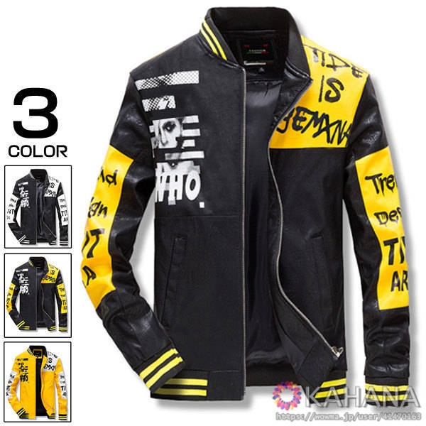 ライダースジャケット レザージャケット ジャケット メンズ 切替 バイクウエア ブルゾン 革ジャン アウター 春秋物 スリム 大きいサイズの通販はau Pay マーケット Kahana