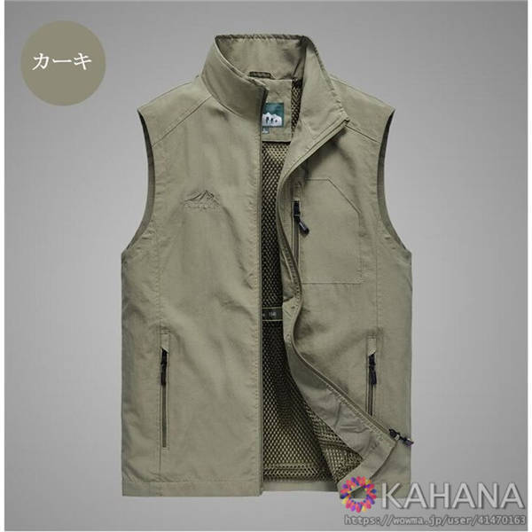 ベスト メンズ 夏 多機能ベスト メッシュベスト お釣りベスト アウトドアベスト 作業服 カメラマン 登山 ミリタリー 撮影用 メンズベストの通販はau Pay マーケット Kahana