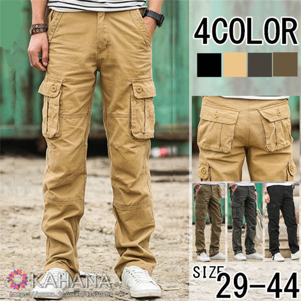 送料無料 ワークカーゴパンツ メンズ ミリタリーパンツ スキニーパンツ メンズ スウェットパンツ カラフル 大きいサイズ 作業着の通販はau Pay マーケット Kahana