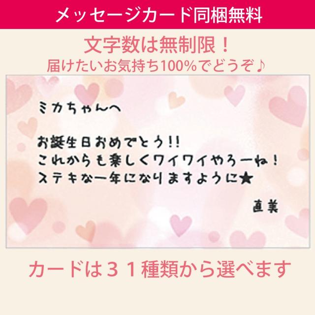 プリザーブドフラワー フォトフレーム 写真立て 写真たて ギフト 誕生日 お祝い プレゼント 電報 還暦祝い 還暦 喜寿 米寿 卒寿 還暦 喜の通販はau Pay マーケット プリザーブドフラワーipfa プリザーブドフラワー フォトフレーム 写真立て 写真たて ギフト 誕生日 お祝い プレゼント 電報 還暦祝い 還暦 喜寿 米寿 卒寿 還暦 喜の通販はau Pay マーケット プリザーブドフラワーipfa
