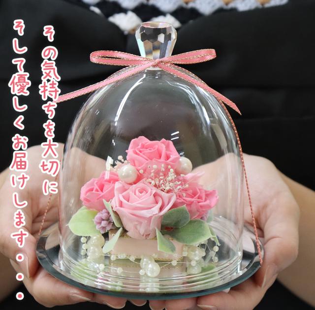 誕生日 プリザーブドフラワー アレンジメント ギフト ブリザード フラワー 花 お花 結婚祝い 結婚記念日 還暦祝い お返し 花 プレゼント の通販はau Pay マーケット プリザーブドフラワーipfa 誕生日 プリザーブドフラワー アレンジメント ギフト ブリザード フラワー 花 お花 結婚祝い 結婚記念日 還暦祝い お返し 花 プレゼント の通販はau Pay マーケット プリザーブドフラワーipfa
