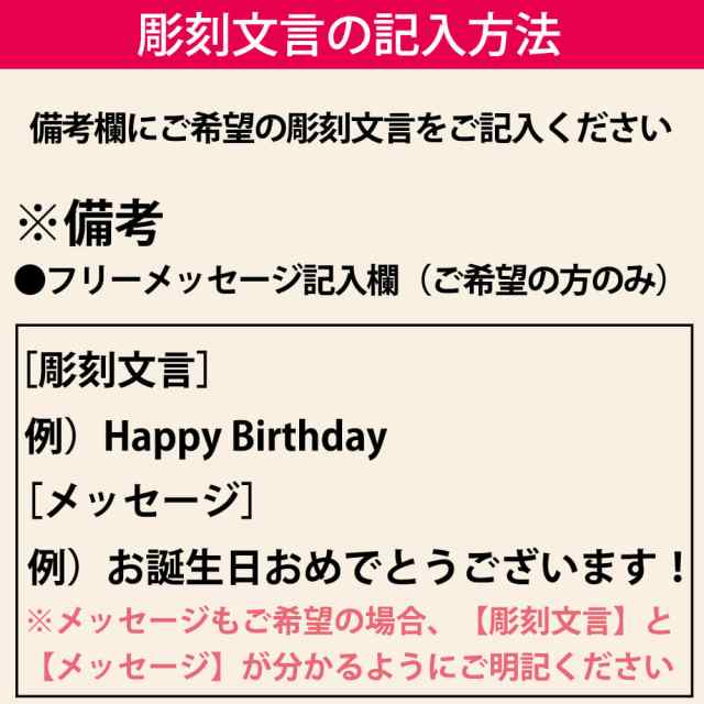 プリザーブドフラワー 彫刻 時計 結婚祝い 退職祝い 定年退職 還暦祝い 還暦 喜寿 卒寿 米寿 白寿 百寿 お祝い 誕生日 プレゼント お祝いの通販はau Pay マーケット プリザーブドフラワーipfa