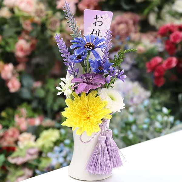 プリザーブドフラワー 和風 仏花 お盆 お彼岸 仏花 菊 フラワーアレンジメント 御供え 供花 仏壇 プリザーブドフラワー お供え アレンジ の通販はau Pay マーケット プリザーブドフラワーipfa