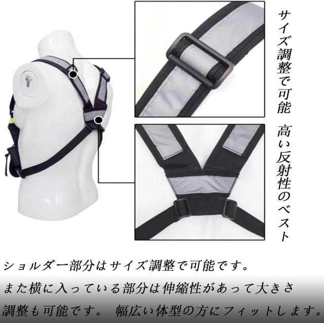 チェストリグ 小型のラジオケース ホルダーバッグ