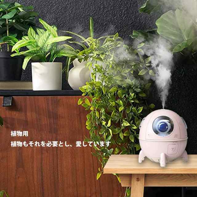 加湿器 - 小型加湿器 卓上 クリエイティブ 円形 大容量 220ML