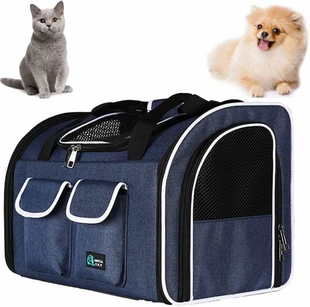 ペット キャリーバッグ ペットバッグ ペットキャリー 犬 猫 リュック キャリーバック ペットボストンバッグ ペットキャリー 2way ショルダーキャリー ポータブルバッグ 便利 犬猫兼用 小型犬 キャンピングカー お出かけ 散歩 美容室 車 ドライブ 旅行 トラベルキャリア