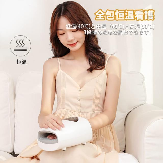 ハンドマッサージャー 指＆手 40℃・45℃・50℃ 3つマッサージモード 3つ