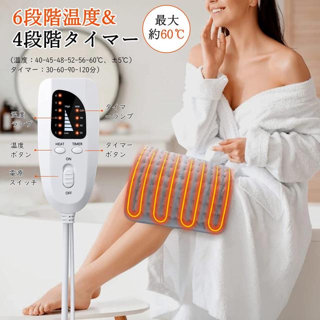 ホットマット 電気ホットマット電気ホットカーペット 省エネ 9