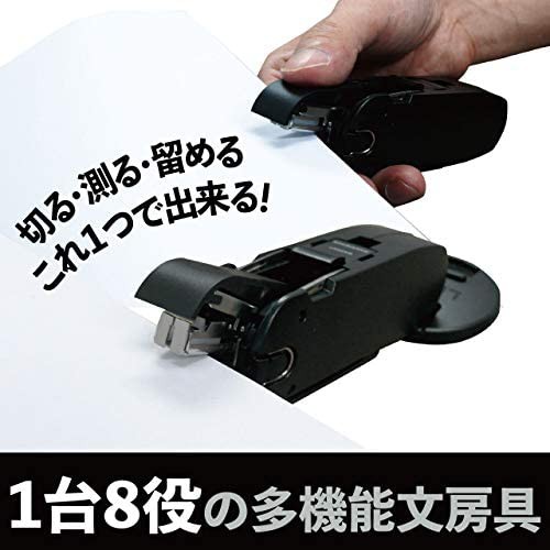 Amazon.com : Universal Standard Chisel Point Staples