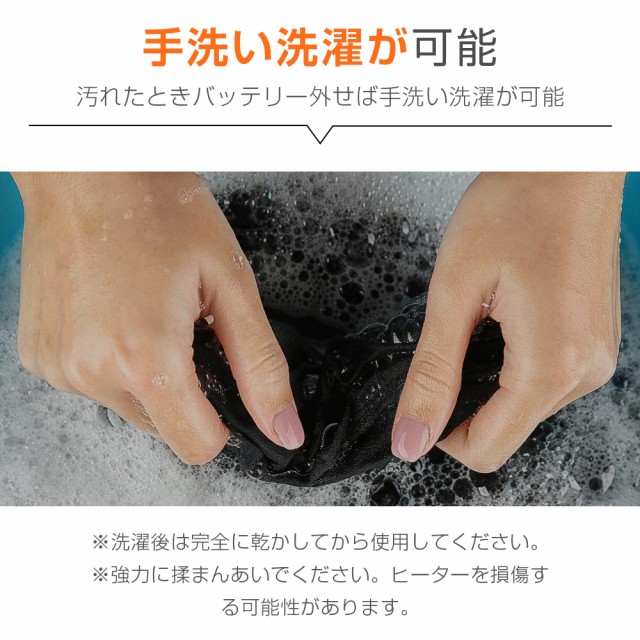 【ヒーター9つ】電熱パーカー 裏起毛 ヒーターパーカー ヒーター付きトップス メンズ レディース 暖房服 ヒートパーカー フード付き プル_11