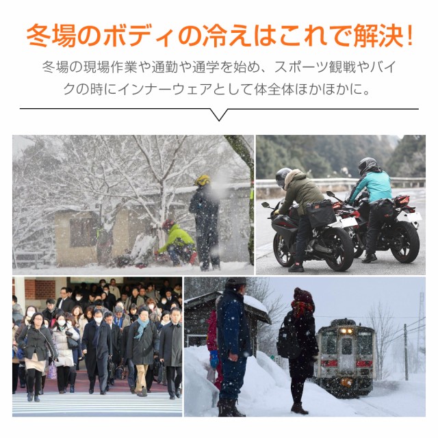 【ヒーター9つ】電熱パーカー 裏起毛 ヒーターパーカー ヒーター付きトップス メンズ レディース 暖房服 ヒートパーカー フード付き プル_14