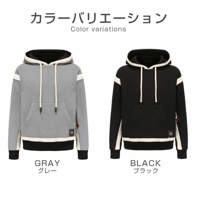 【ヒーター9つ】電熱パーカー 裏起毛 ヒーターパーカー ヒーター付きトップス メンズ レディース 暖房服 ヒートパーカー フード付き プル_15